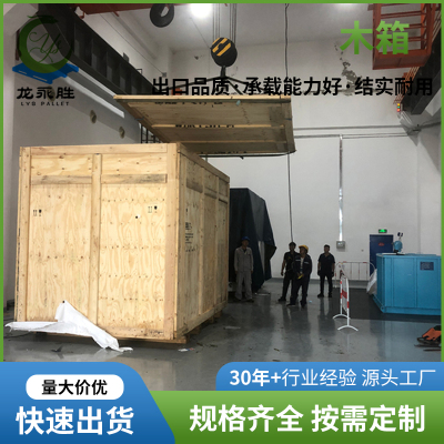 广州包装